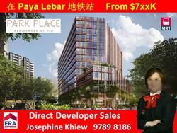 Park Place Residences At Plq (D14), Apartment #139064292